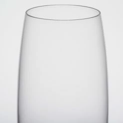 Master's Reserve 9025 Symmetry 12 Oz. Customizable Highball Glass - 12/Case -Vidivi shop 1077077