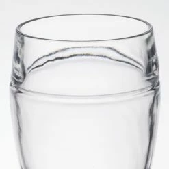 Stolzle 09735/808047 Biersiefel 35 Oz. Beer Boot Glass - 6/Case -Vidivi shop 1145461