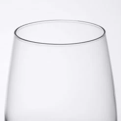 Arcoroc H4531 Malea 12 Oz. Customizable Highball Glass By Arc Cardinal - 24/Case -Vidivi shop 1427603