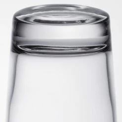 Arcoroc C5872 16 Oz. Customizable Willi Becher Pub Glass By Arc Cardinal - 12/Case -Vidivi shop 1435081