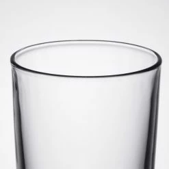 Arcoroc 57069 Artic 12.5 Oz. Beverage Glass By Arc Cardinal - 48/Case -Vidivi shop 862996